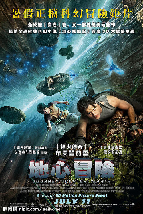 高中学历编号查询毕业证上有吗